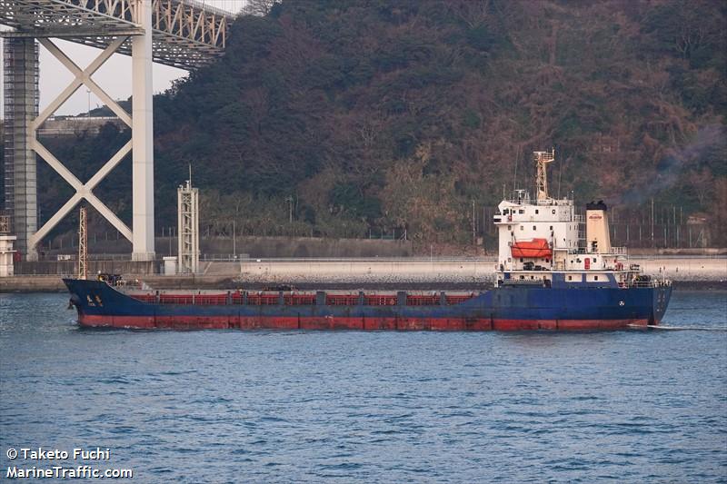 shengtai (General Cargo Ship) - IMO 9169304, MMSI 412081630, Call Sign BUNV under the flag of China