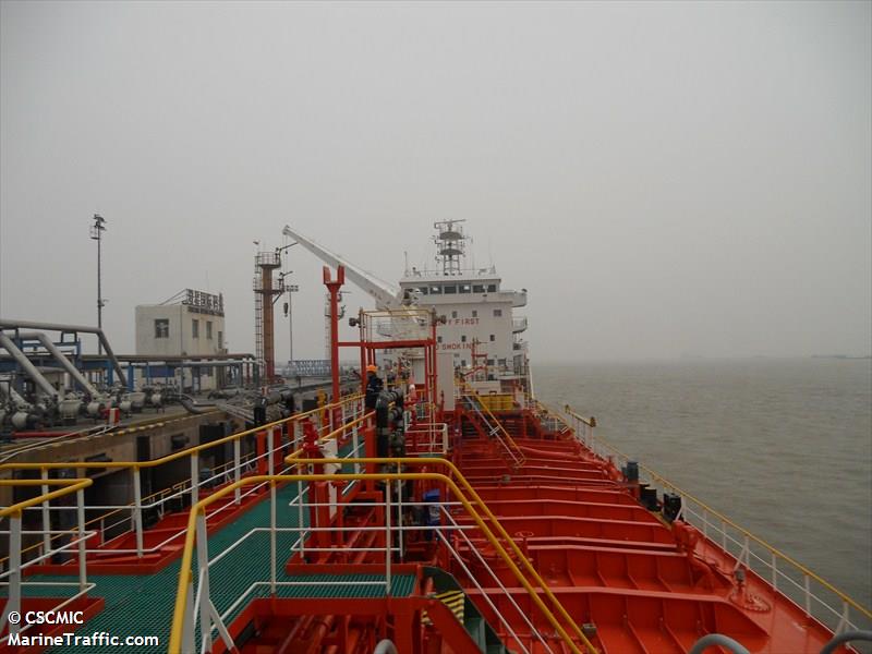 shan yi (Chemical/Oil Products Tanker) - IMO 9646388, MMSI 412379370, Call Sign BIAV6 under the flag of China