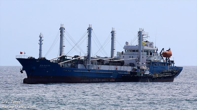 fuyuanyuleng009 (Fish Carrier) - IMO 9809318, MMSI 412440611, Call Sign 0 under the flag of China