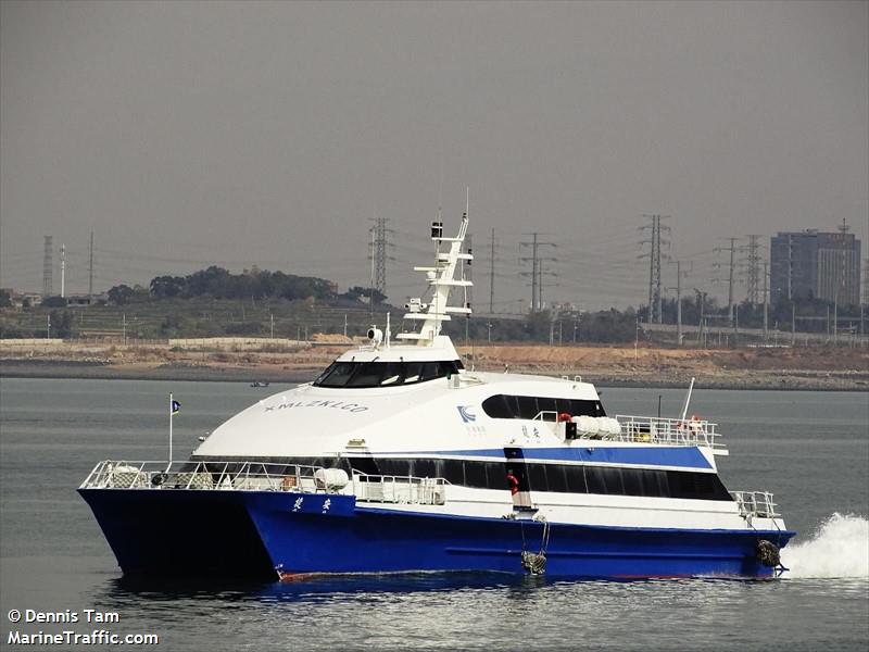 jie an (Passenger Ship) - IMO 9186259, MMSI 412701370, Call Sign BVAJ8 under the flag of China