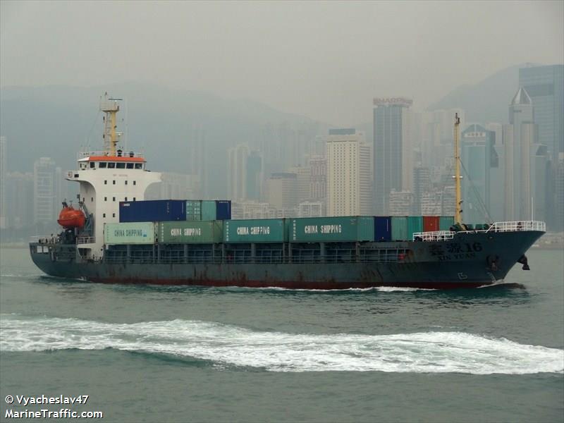 li da tong 2 hao (General Cargo Ship) - IMO 9430595, MMSI 413692370, Call Sign BVBZ7 under the flag of China