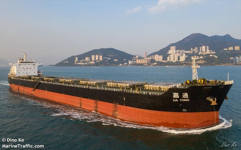 jia tong (Bulk Carrier) - IMO 9492593, MMSI 414019000, Call Sign BYEX under the flag of China