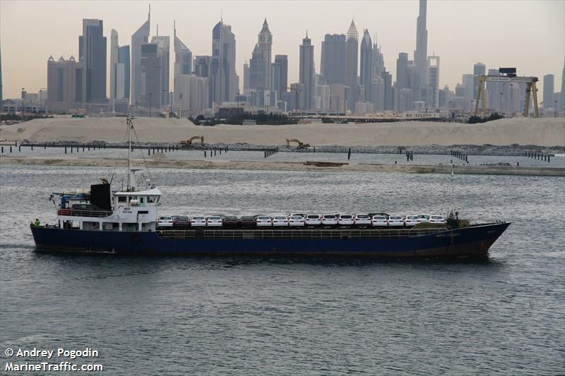 nooshin (General Cargo Ship) - IMO 9021368, MMSI 422050400, Call Sign EPCM3 under the flag of Iran