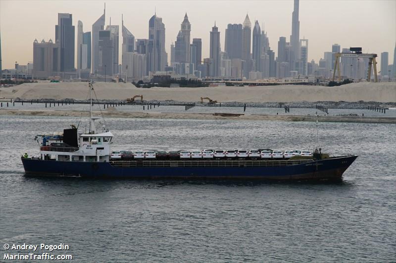 nooshin (General Cargo Ship) - IMO 9021368, MMSI 422050400, Call Sign EPCM3 under the flag of Iran