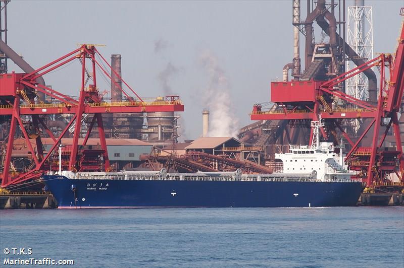 hibikimaru (General Cargo Ship) - IMO 9402251, MMSI 431000361, Call Sign JD2517 under the flag of Japan