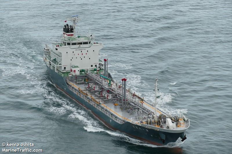 daiei maru no.1 (Oil Products Tanker) - IMO 9689770, MMSI 431004858, Call Sign JD3563 under the flag of Japan