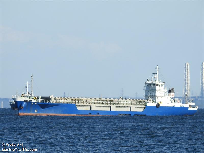 koyu maru (General Cargo Ship) - IMO 9712242, MMSI 431005964, Call Sign JD3785 under the flag of Japan