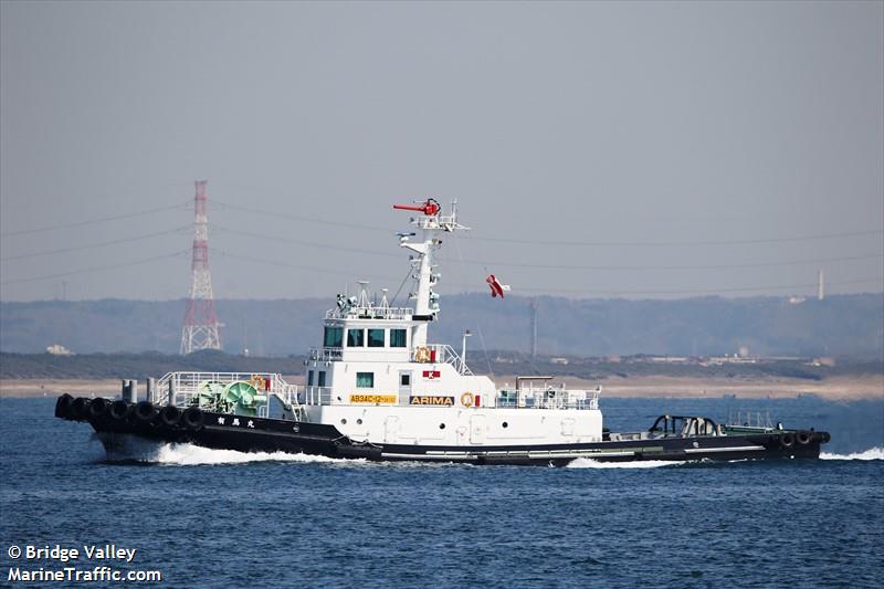 arima maru (Tug) - IMO , MMSI 431006958, Call Sign JD3917 under the flag of Japan