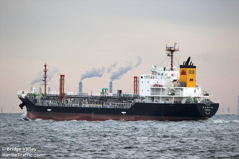 kinreika (Oil Products Tanker) - IMO 9816086, MMSI 431010586, Call Sign JD4292 under the flag of Japan