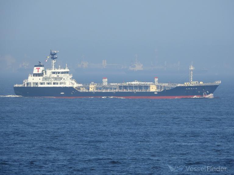 kirishima maru no.7 (Chemical/Oil Products Tanker) - IMO 9853175, MMSI 431012376, Call Sign JD4501 under the flag of Japan