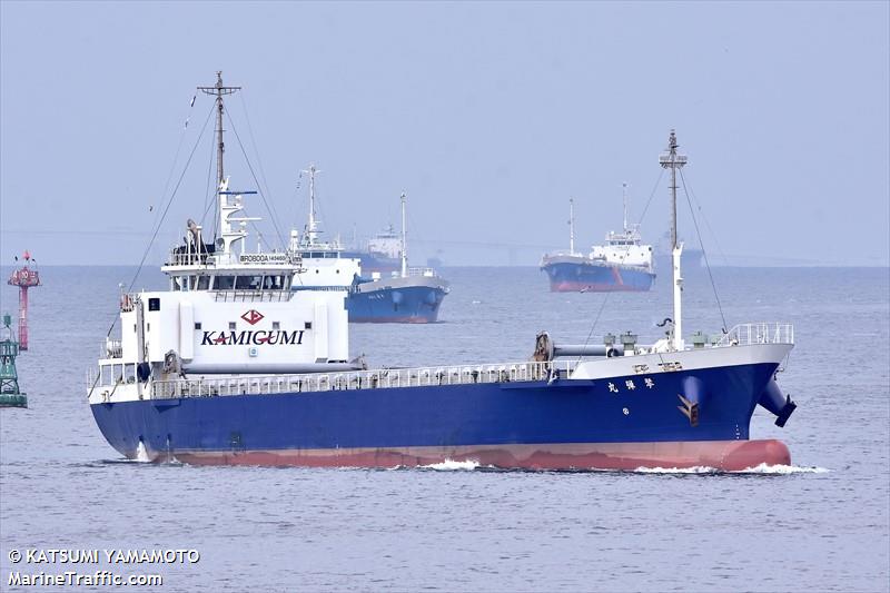 kotohiki maru (Cargo ship) - IMO , MMSI 431012659, Call Sign JD4524 under the flag of Japan