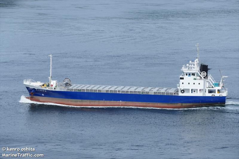 meiji maru no.7 (General Cargo Ship) - IMO 9888663, MMSI 431014205, Call Sign JD4723 under the flag of Japan