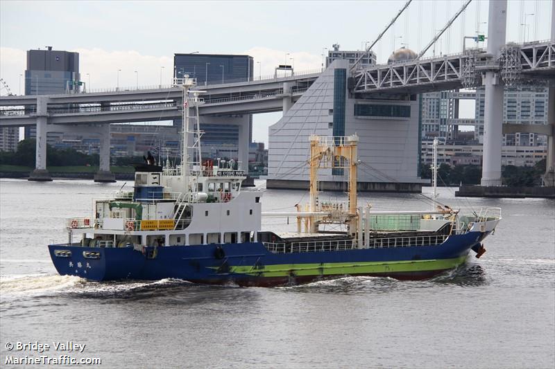 kyosho maru (General Cargo Ship) - IMO 9853321, MMSI 431071000, Call Sign JD4498 under the flag of Japan