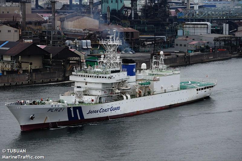 fusou (Patrol Vessel) - IMO 8602464, MMSI 431077000, Call Sign JEQE under the flag of Japan