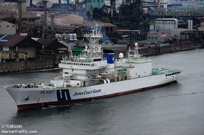 fusou (Patrol Vessel) - IMO 8602464, MMSI 431077000, Call Sign JEQE under the flag of Japan