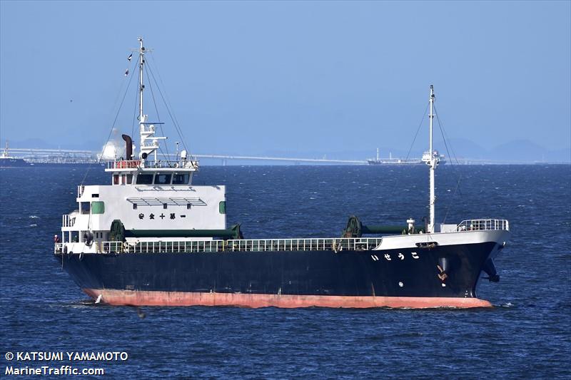 kousei (General Cargo Ship) - IMO 9346328, MMSI 431501809, Call Sign JD 2056 under the flag of Japan