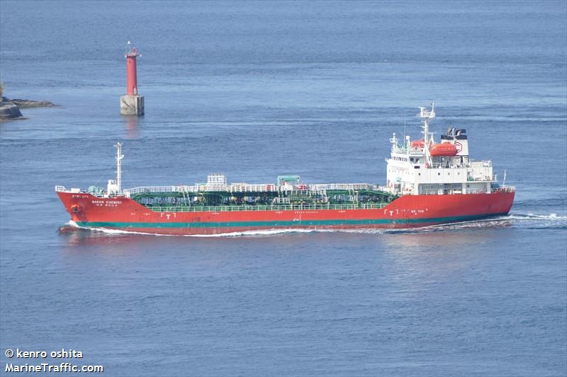 baron chemist (Chemical/Oil Products Tanker) - IMO 9355018, MMSI 440169000, Call Sign D7BH under the flag of Korea