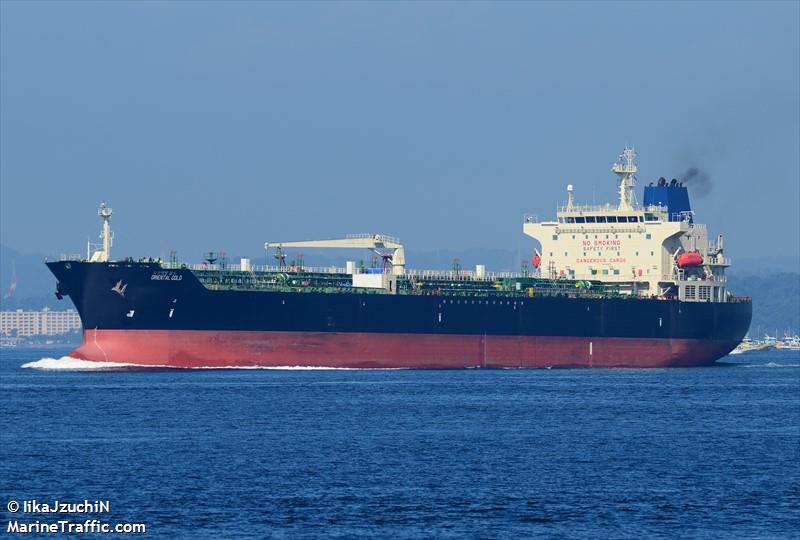 202phoenix (Chemical/Oil Products Tanker) - IMO 8864397, MMSI 440322000, Call Sign DSOT6 under the flag of Korea