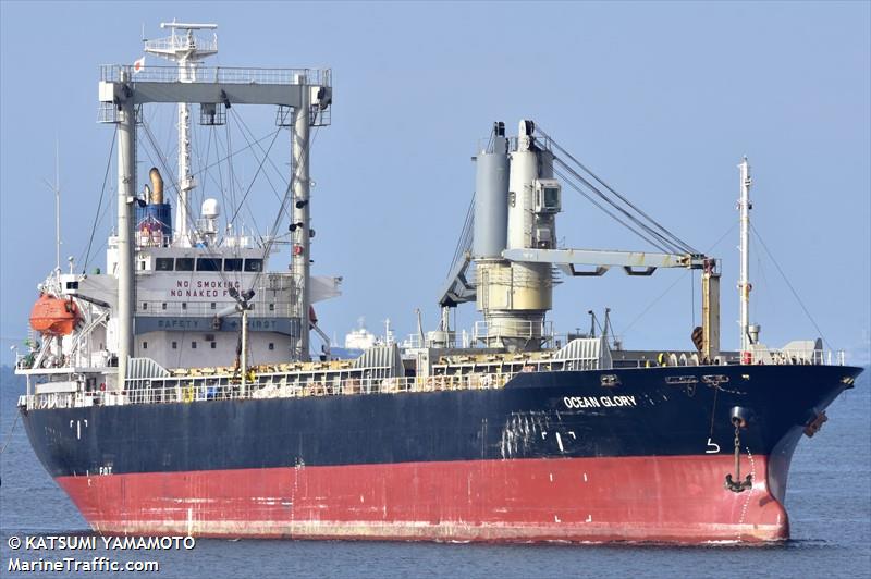ocean glory (General Cargo Ship) - IMO 9291303, MMSI 477150900, Call Sign VRRK7 under the flag of Hong Kong