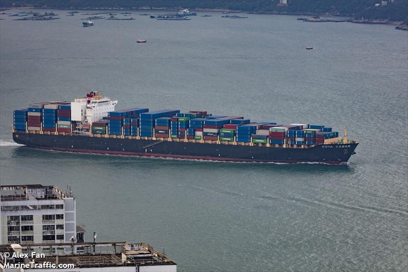 kota cabar (Container Ship) - IMO 9494606, MMSI 477308900, Call Sign VRSN9 under the flag of Hong Kong