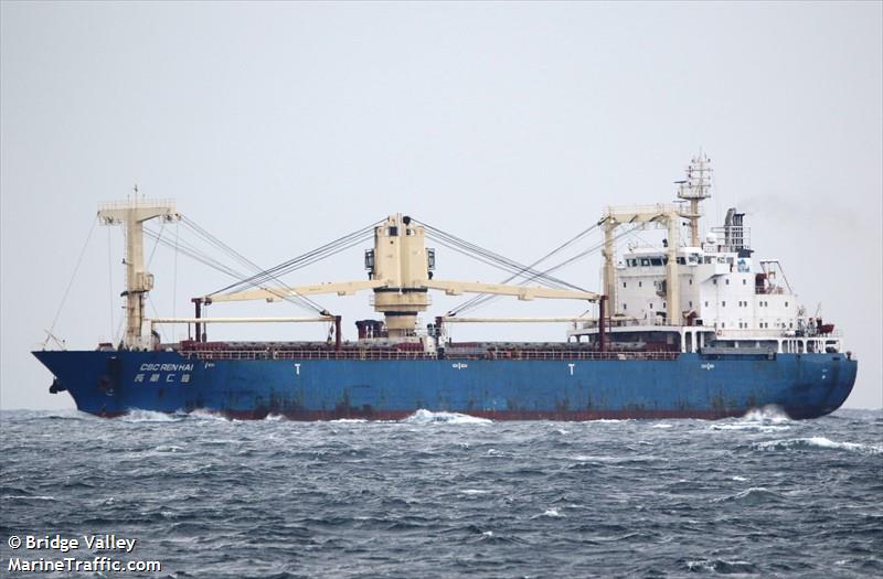 csc ren hai (General Cargo Ship) - IMO 9628685, MMSI 477319600, Call Sign VRKO4 under the flag of Hong Kong