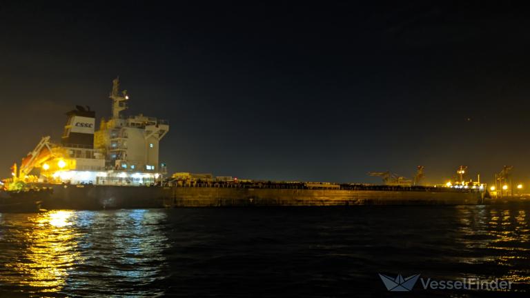 cssc tai yuan (Bulk Carrier) - IMO 9865908, MMSI 477615900, Call Sign VRTJ9 under the flag of Hong Kong