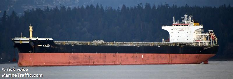 jin lang (Bulk Carrier) - IMO 9527154, MMSI 477815900, Call Sign VRHA2 under the flag of Hong Kong