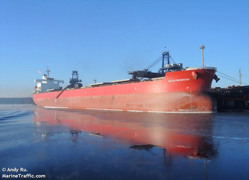 far eastern mercury (Bulk Carrier) - IMO 9442770, MMSI 477826500, Call Sign VRGZ7 under the flag of Hong Kong