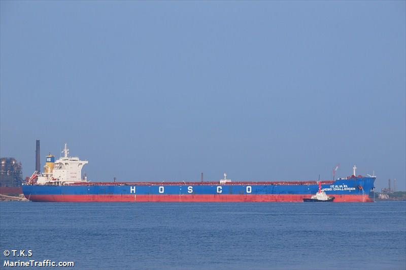 hebei challenger (Bulk Carrier) - IMO 9439591, MMSI 477826800, Call Sign VRHD9 under the flag of Hong Kong