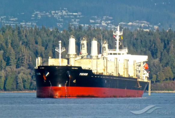 yochow (Bulk Carrier) - IMO 9728394, MMSI 477855600, Call Sign VROI6 under the flag of Hong Kong