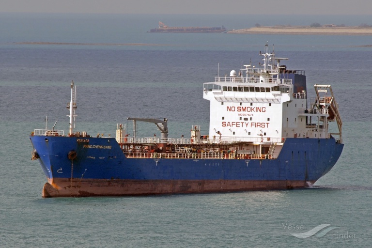 fang cheng gang (Bitumen Tanker) - IMO 9571674, MMSI 477963300, Call Sign VRHQ6 under the flag of Hong Kong