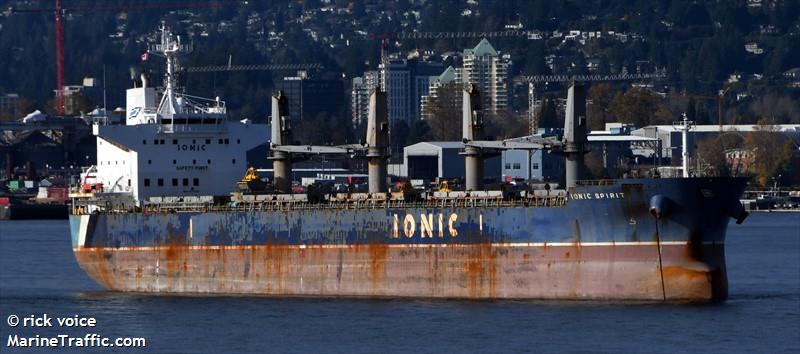 mv ionic spirit (Bulk Carrier) - IMO 9514200, MMSI 538003878, Call Sign V7TT2 under the flag of Marshall Islands