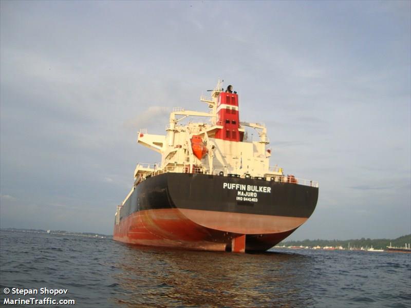 puffin bulker (Bulk Carrier) - IMO 9441403, MMSI 538004339, Call Sign V7WM6 under the flag of Marshall Islands