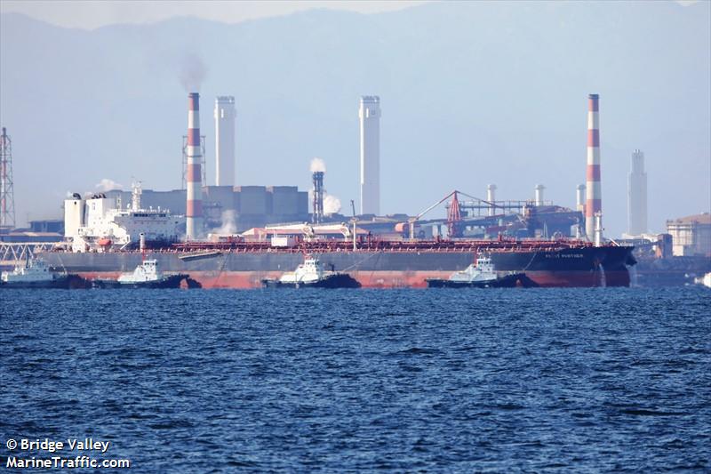 front panther (Crude Oil Tanker) - IMO 9664782, MMSI 538005863, Call Sign V7HR5 under the flag of Marshall Islands
