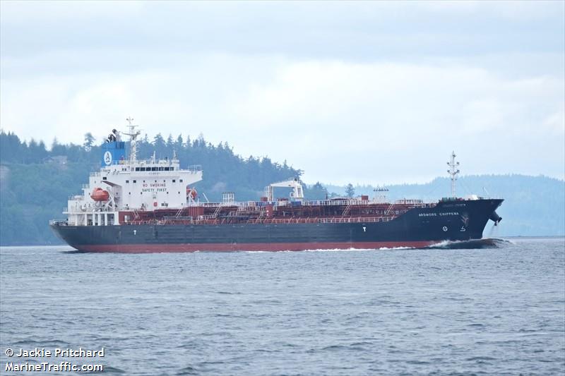ardmore chippewa (Chemical/Oil Products Tanker) - IMO 9707871, MMSI 538005868, Call Sign V7HS4 under the flag of Marshall Islands