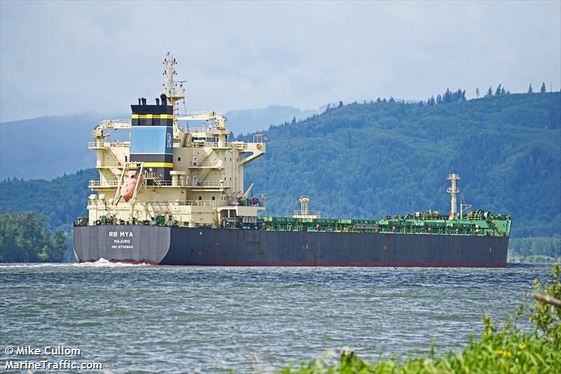 rb mya (Bulk Carrier) - IMO 9730842, MMSI 538006428, Call Sign V7NA4 under the flag of Marshall Islands