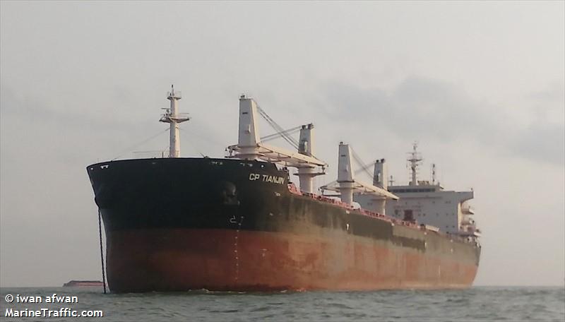 cp tianjin (Bulk Carrier) - IMO 9710505, MMSI 538006815, Call Sign V7NY7 under the flag of Marshall Islands