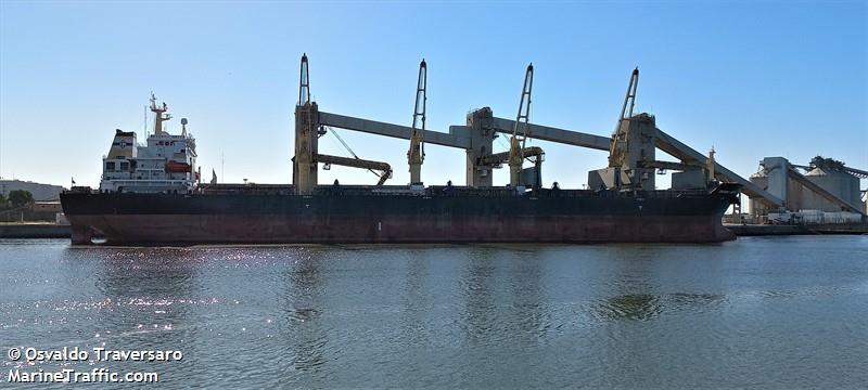 desert unity (Bulk Carrier) - IMO 9300295, MMSI 538007118, Call Sign V7WV4 under the flag of Marshall Islands