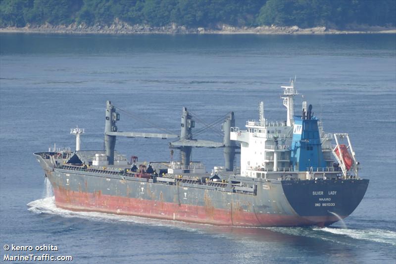silver lady (Bulk Carrier) - IMO 9611333, MMSI 538008184, Call Sign V7A2055 under the flag of Marshall Islands