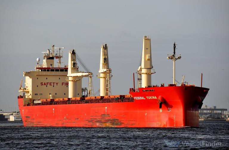 federal yukina (Bulk Carrier) - IMO 9476977, MMSI 538008266, Call Sign V7A2165 under the flag of Marshall Islands