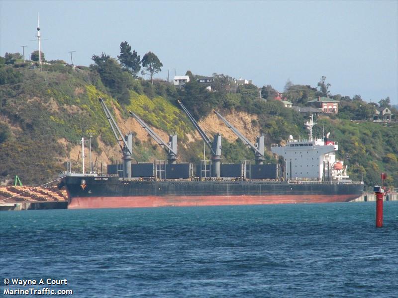 brave star (General Cargo Ship) - IMO 9852729, MMSI 538008587, Call Sign V7A2543 under the flag of Marshall Islands