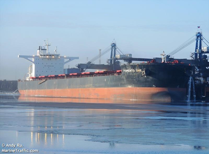 fomento one (Bulk Carrier) - IMO 9736729, MMSI 563003600, Call Sign 9V5170 under the flag of Singapore