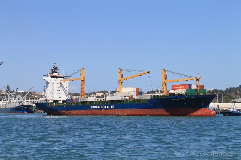 capitaine dampier (Container Ship) - IMO 9230787, MMSI 563007700, Call Sign 9V5317 under the flag of Singapore