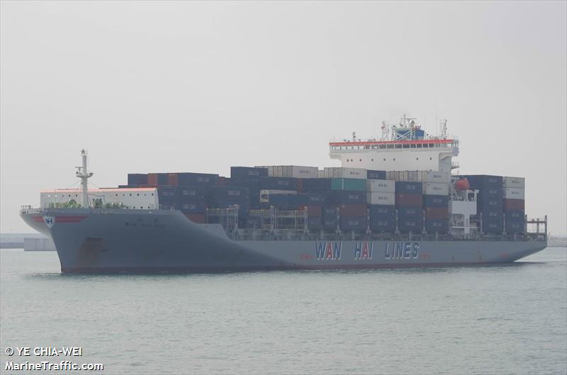 wan hai 322 (Container Ship) - IMO 9871452, MMSI 563113200, Call Sign 9V6492 under the flag of Singapore