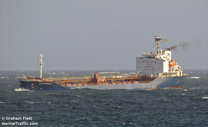 mt bitumen eiko (Bitumen Tanker) - IMO 9511179, MMSI 564307000, Call Sign 9V7536 under the flag of Singapore