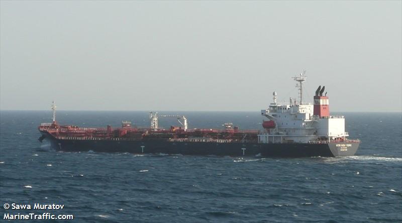 mtm new york (Chemical/Oil Products Tanker) - IMO 9749386, MMSI 564751000, Call Sign 9V2992 under the flag of Singapore