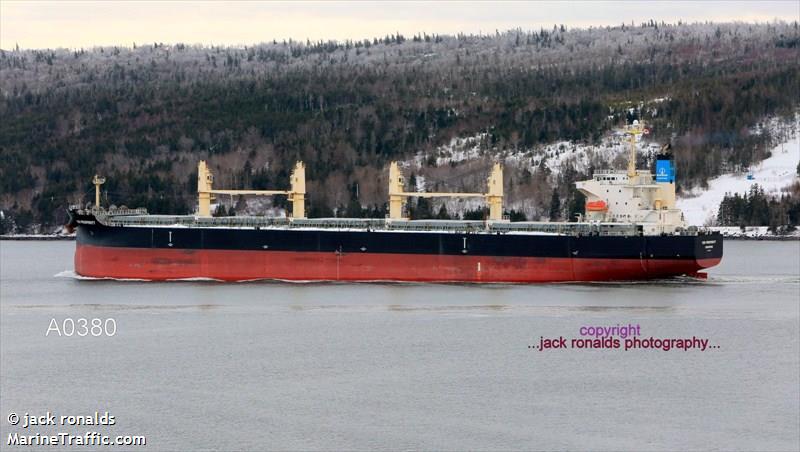 cos prosperity (Bulk Carrier) - IMO 9308716, MMSI 565101000, Call Sign S6EA6 under the flag of Singapore