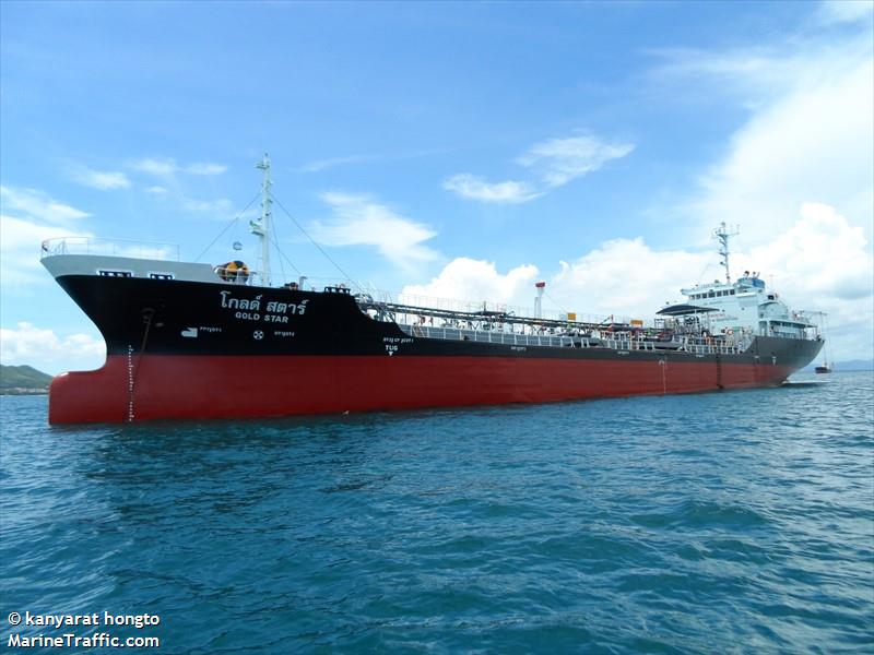 gold star (Oil Products Tanker) - IMO 9020558, MMSI 567060800, Call Sign HSB4416 under the flag of Thailand