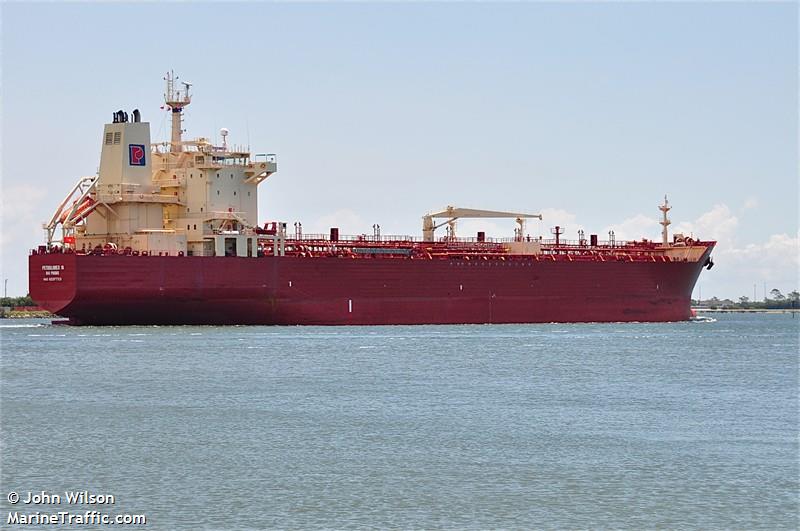 petrolimex 16 (Chemical/Oil Products Tanker) - IMO 9257723, MMSI 574252000, Call Sign 3WZP under the flag of Vietnam