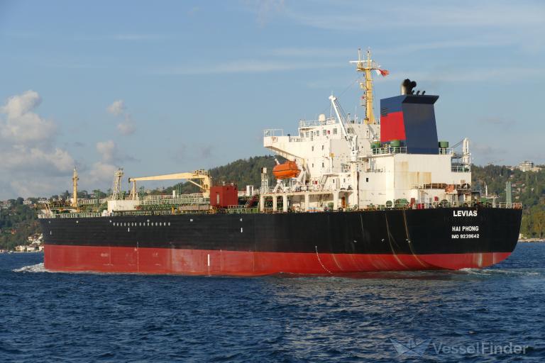 petrolimex 10 (Oil Products Tanker) - IMO 9239642, MMSI 574451000, Call Sign XVFT under the flag of Vietnam